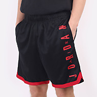 JORDAN SHORTS